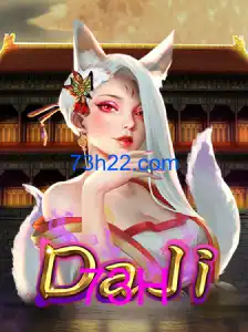 DaJi