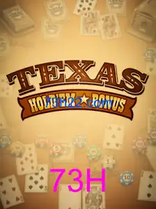 TexasHoldemBonus